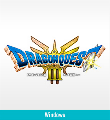 HD-2D版　ドラゴンクエストIII